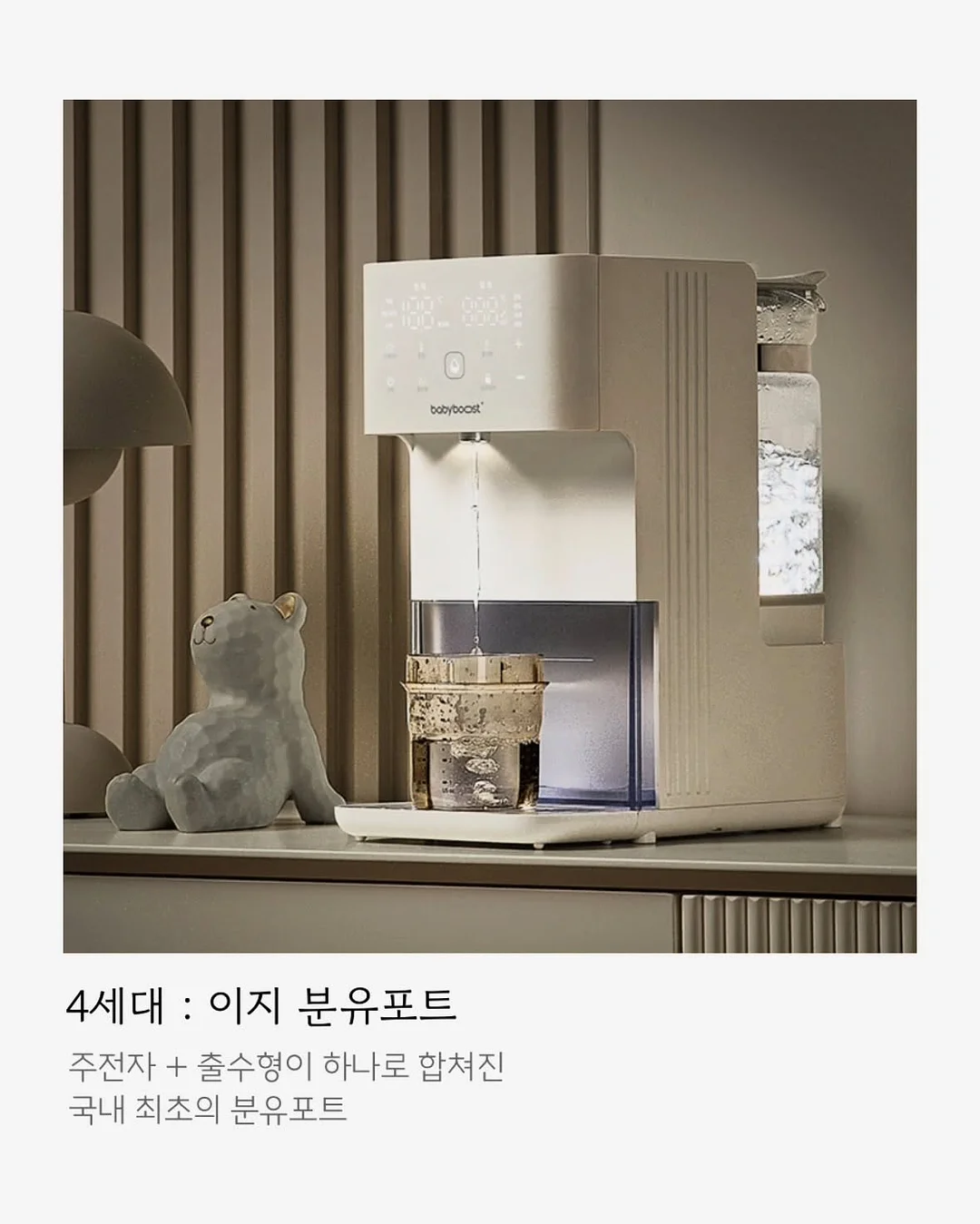 코트니모달 맨즈 하프 파자마 3