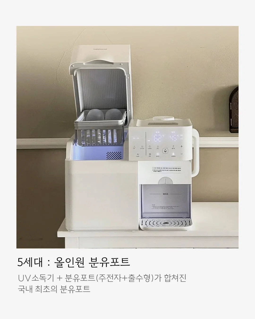 코트니모달 맨즈 하프 파자마 4