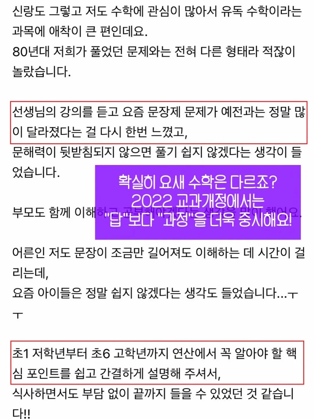 니트 나시 7