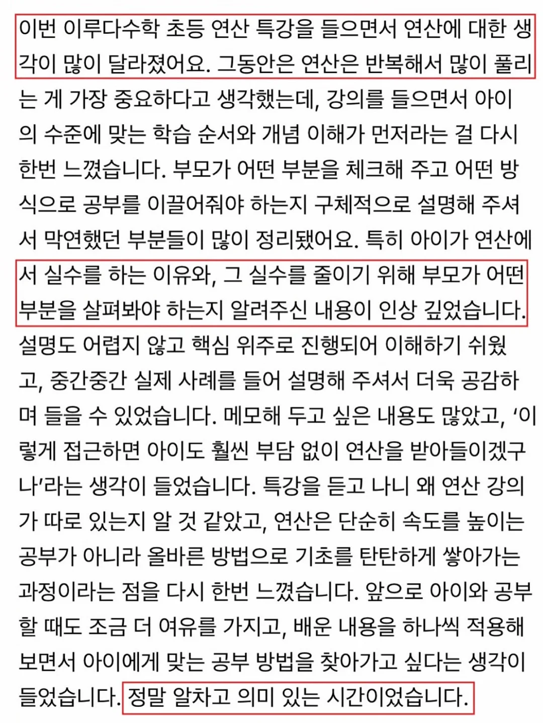 니트 나시 10
