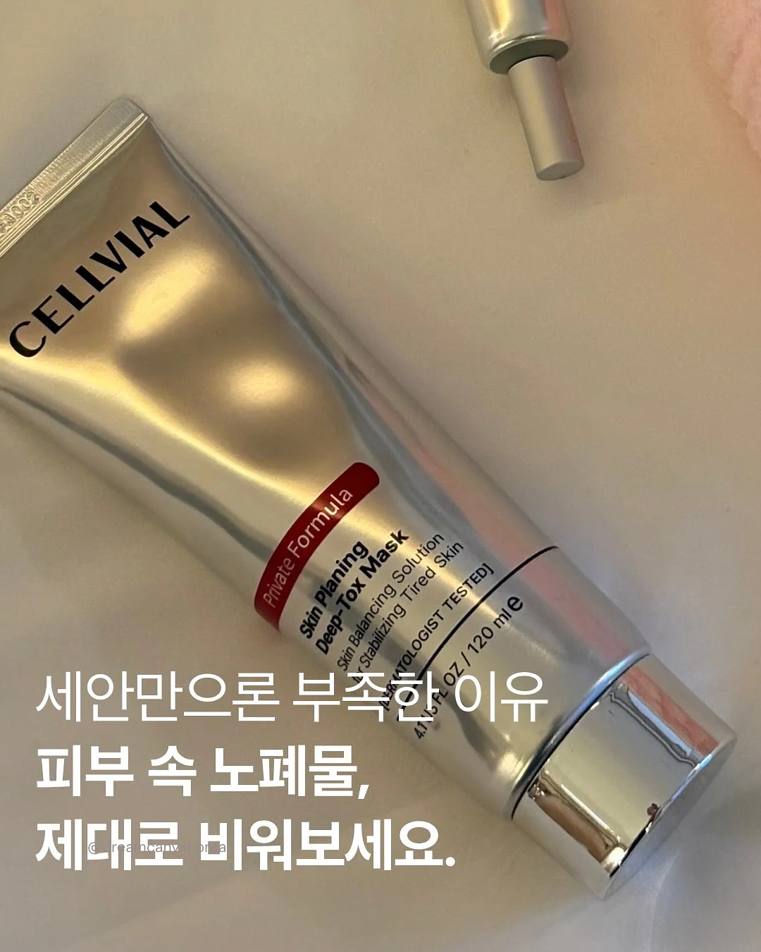 멀칭 비닐 구멍 타공기 1