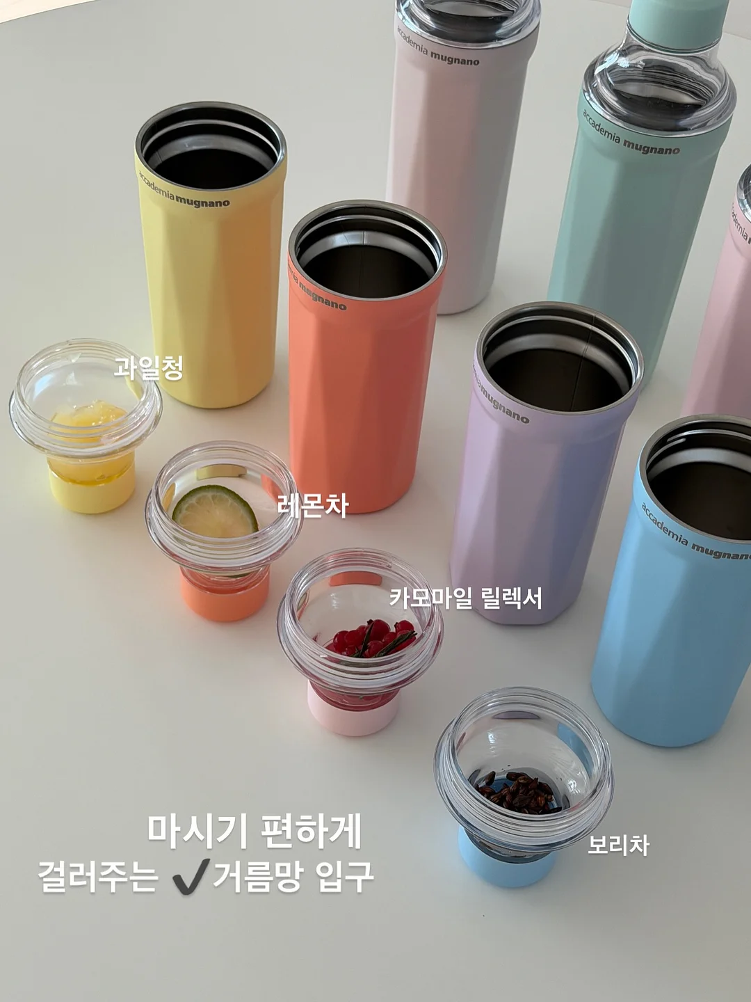 일본 젤리 속 젤리 13