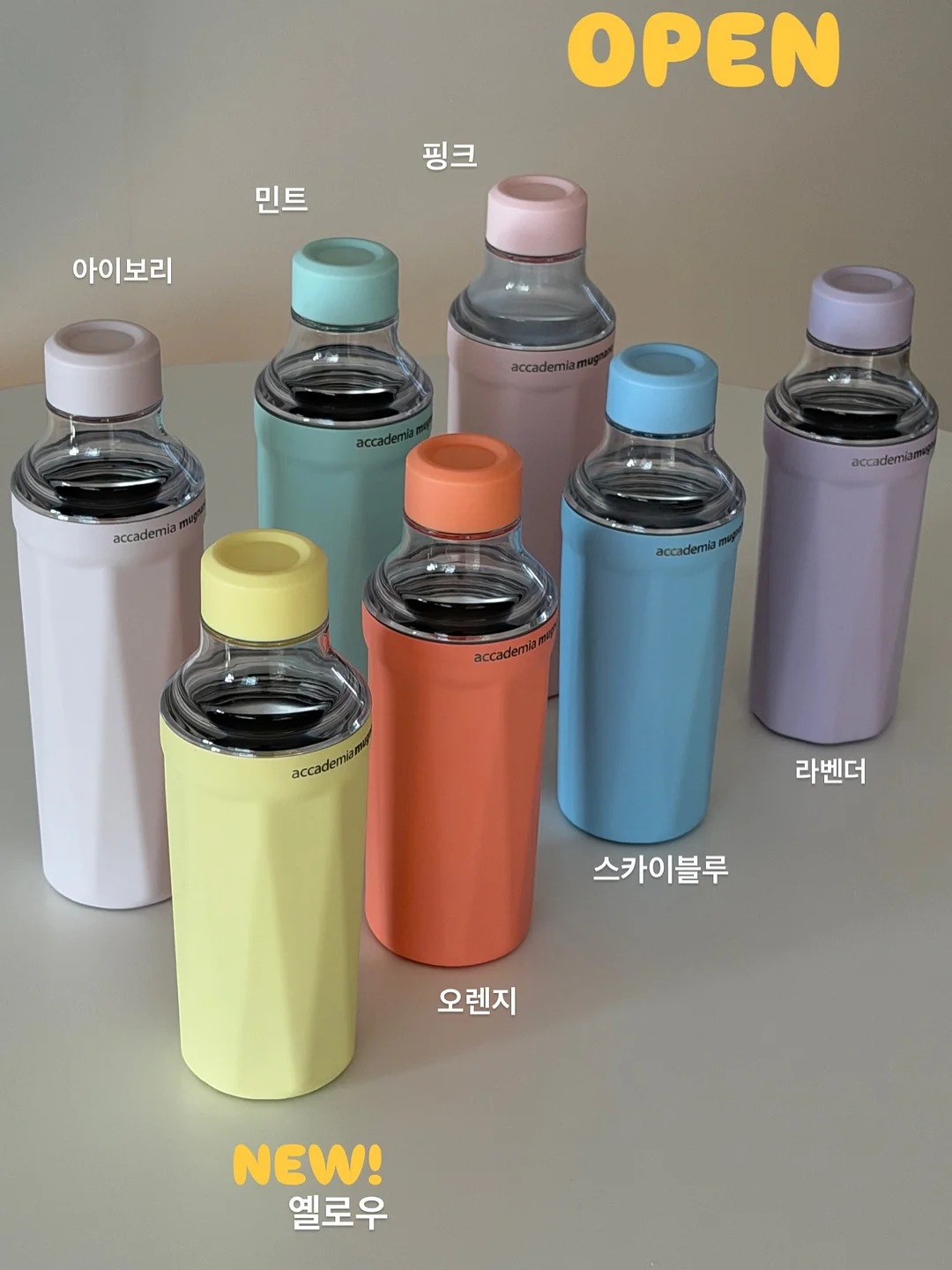 일본 젤리 속 젤리 14