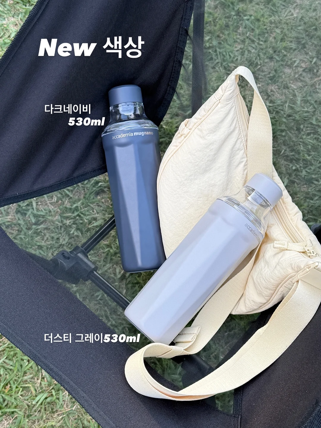 일본 젤리 속 젤리 16