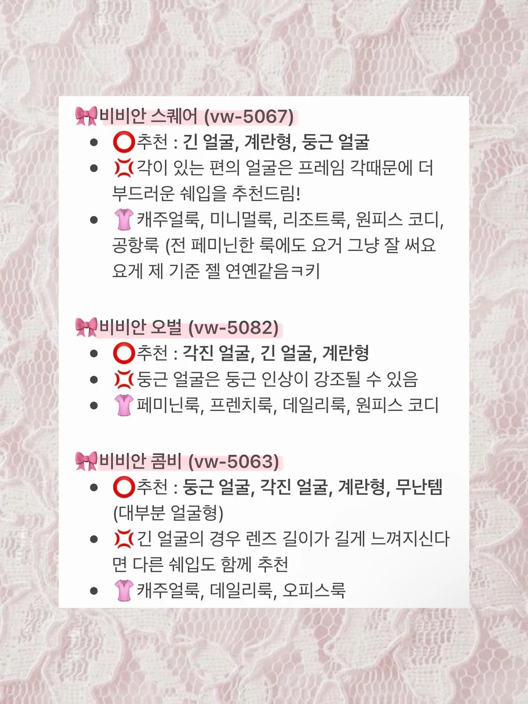 순두부 치즈케이크 6
