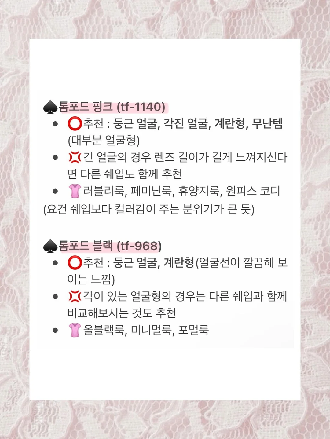 순두부 치즈케이크 7