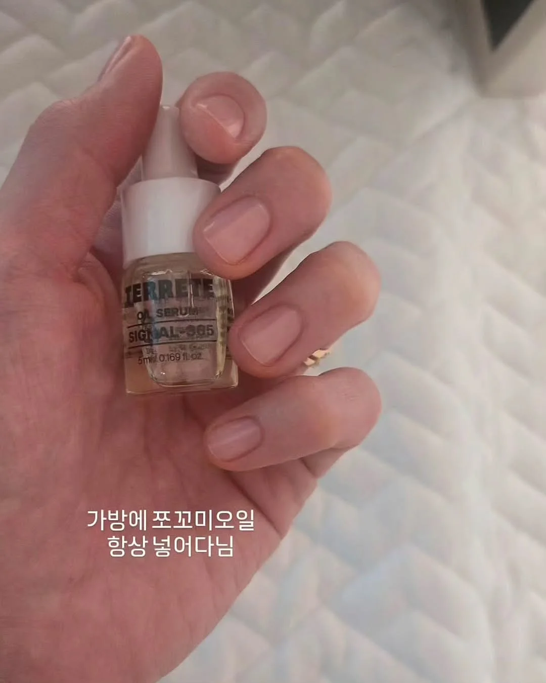노멀 트임 원숄더 티셔츠 1
