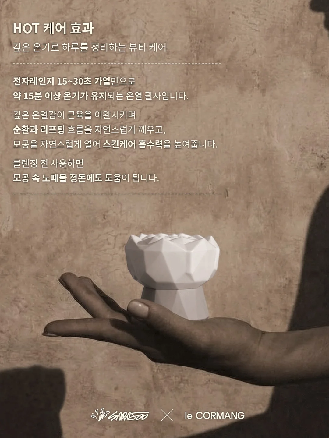 1박 2일 캠핑 8
