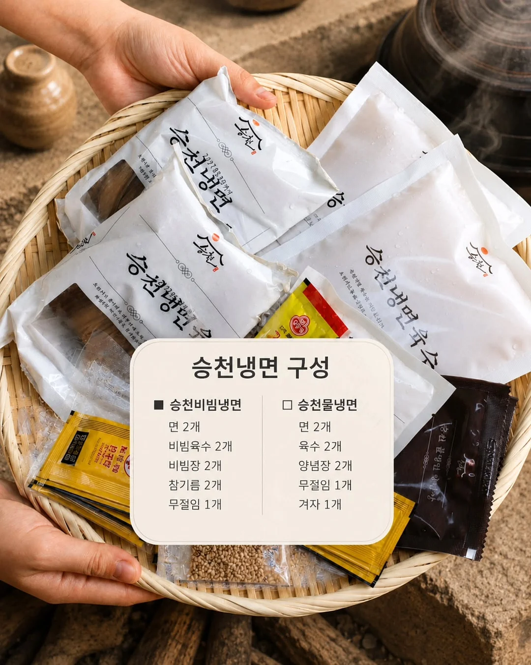 뽀송이 티슈 2