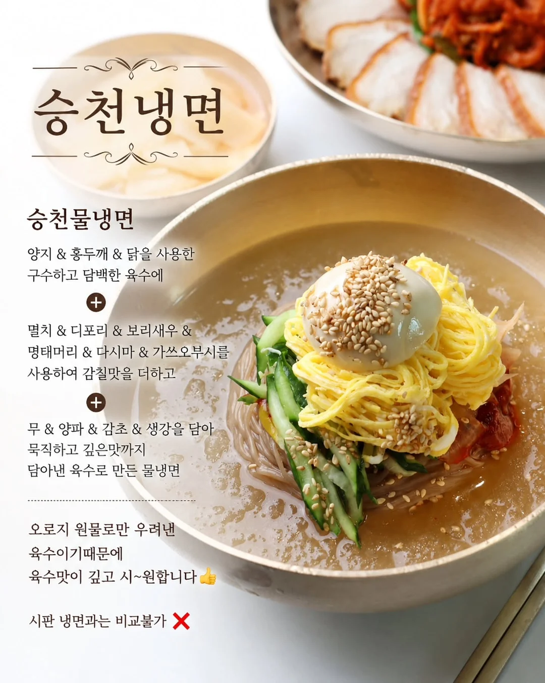 뽀송이 티슈 3