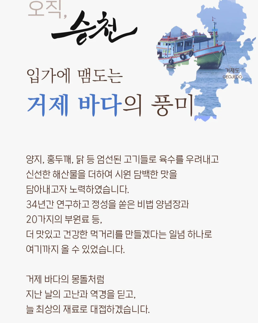 뽀송이 티슈 8