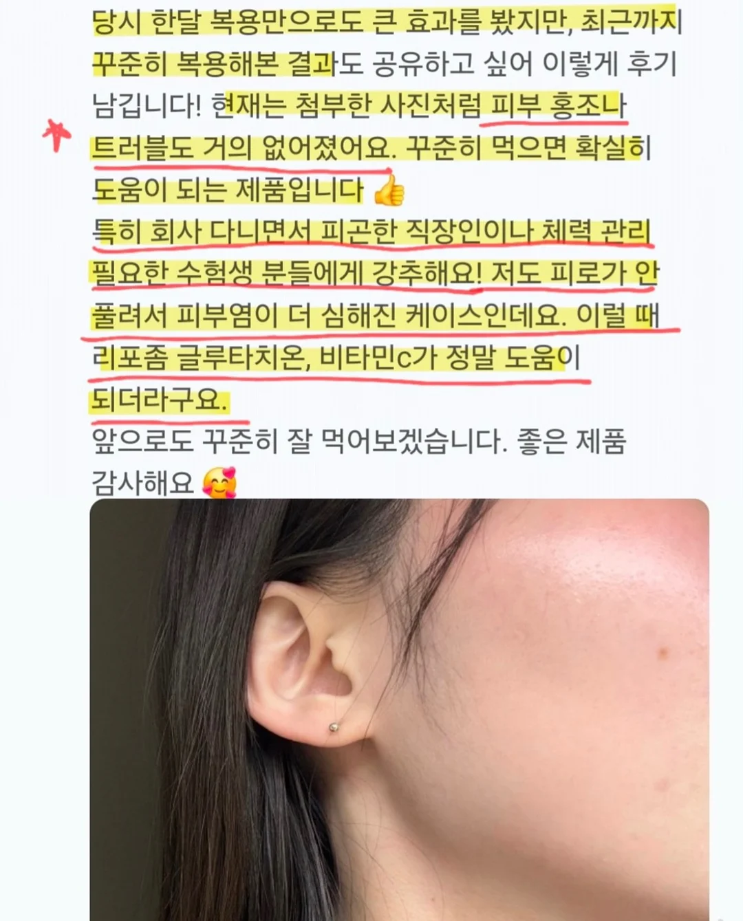 두바이 산도 피스타치오 5