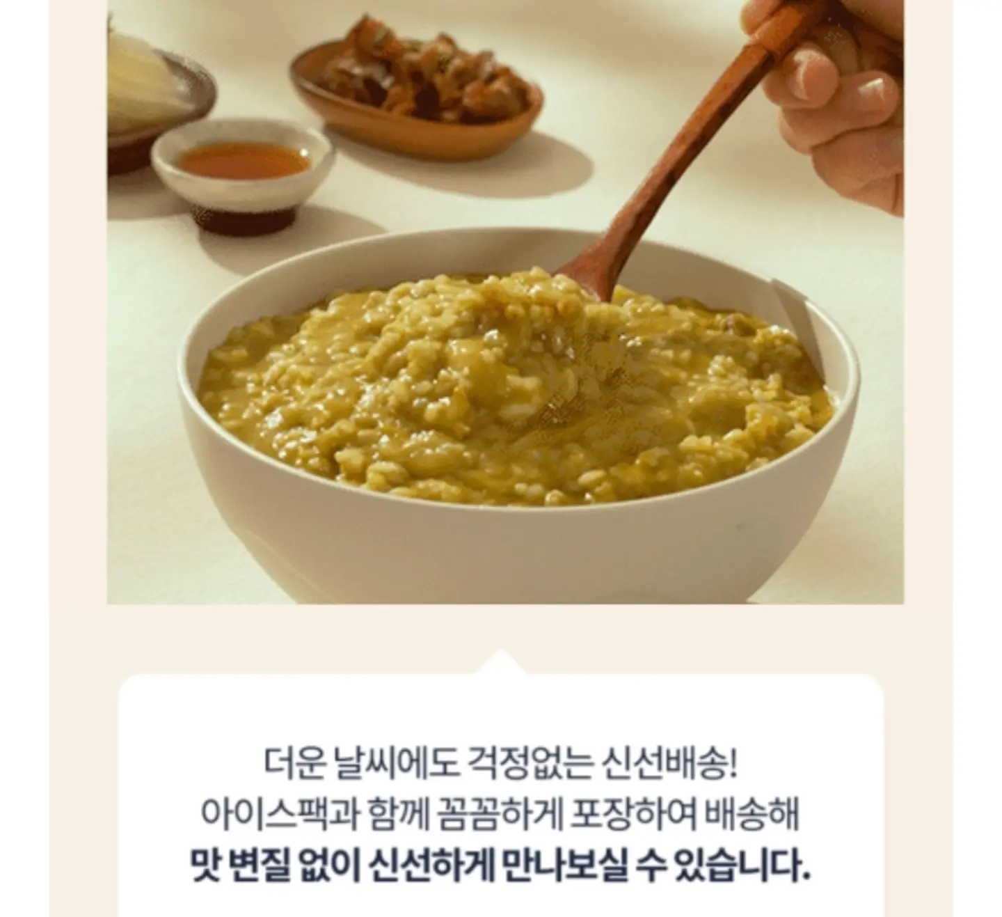 도시락케이크 6