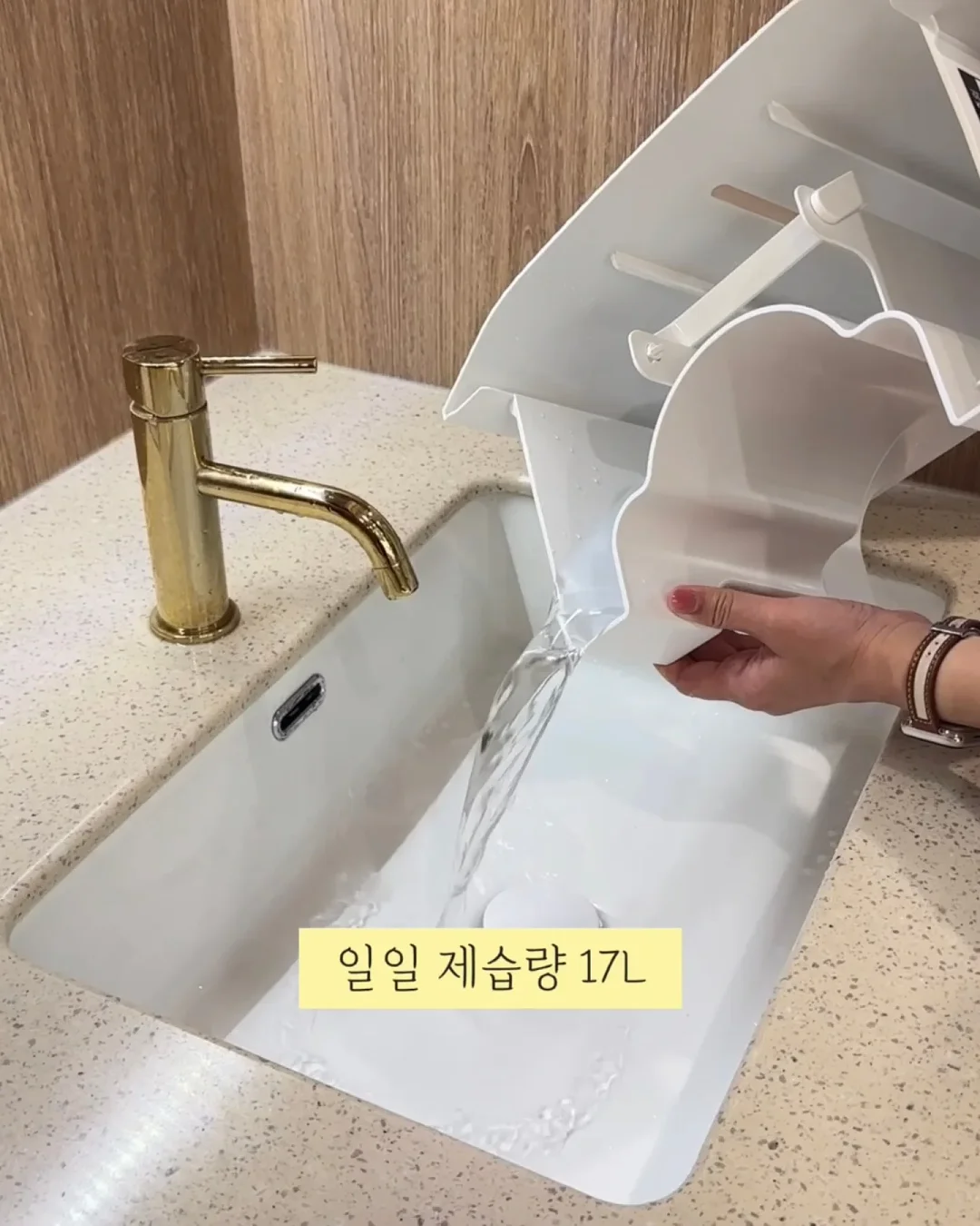 딥카페라떼 2