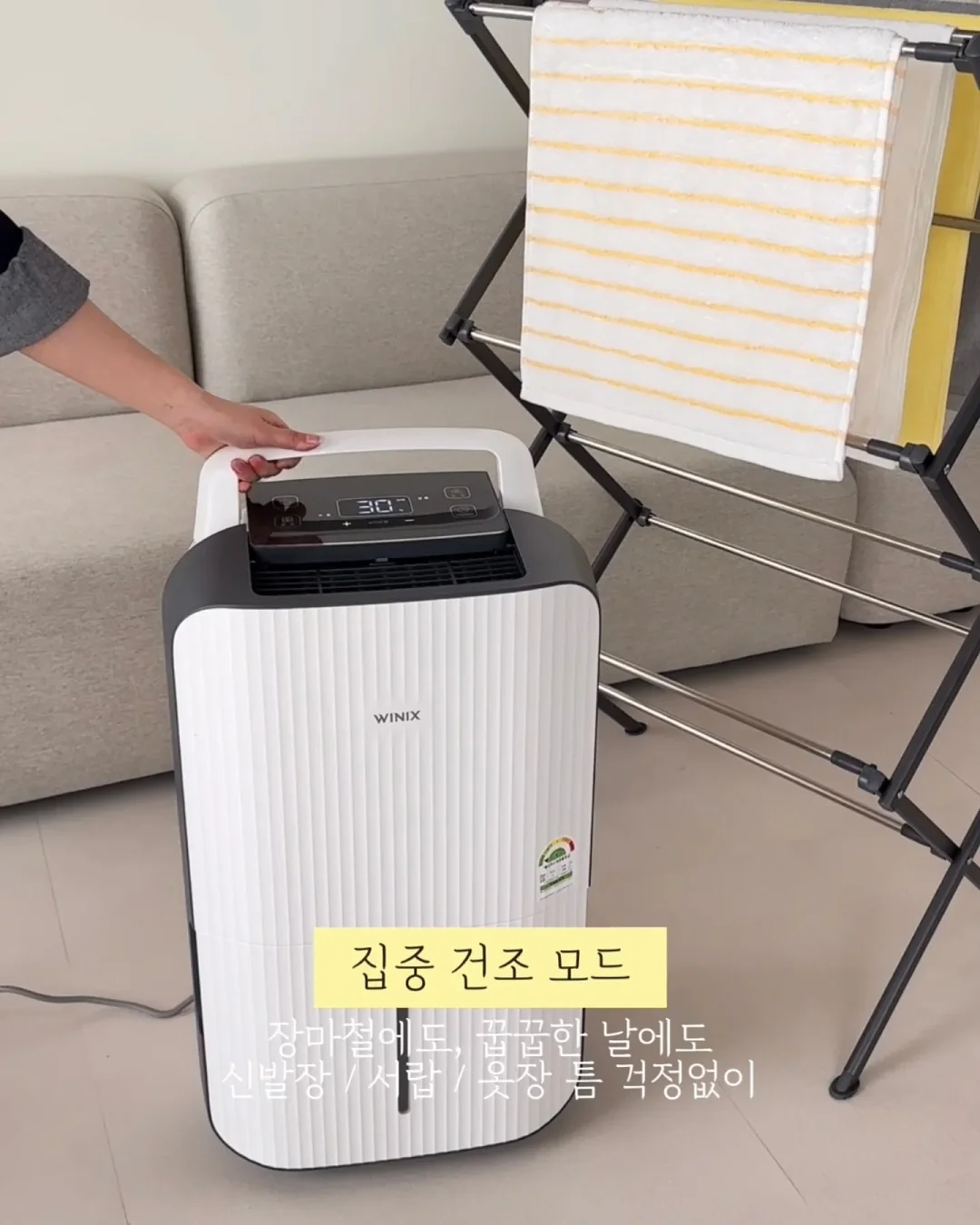 딥카페라떼 3