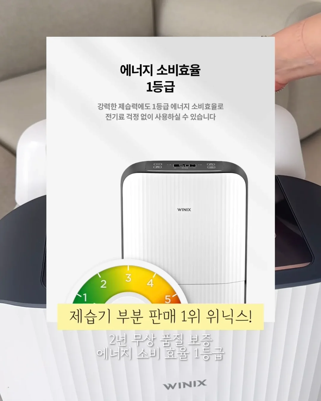 딥카페라떼 4