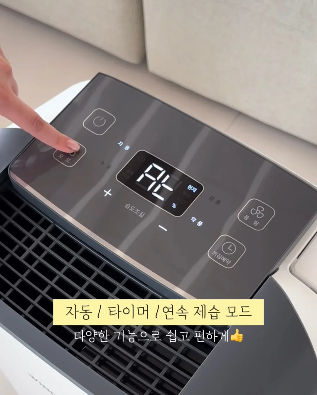 딥카페라떼 5