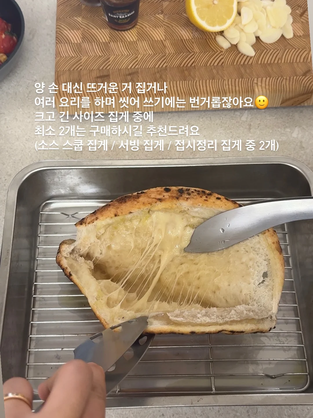 A4 파일 캐비닛 수납장 9