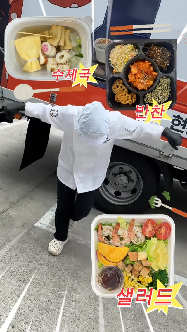 대만산 애플망고