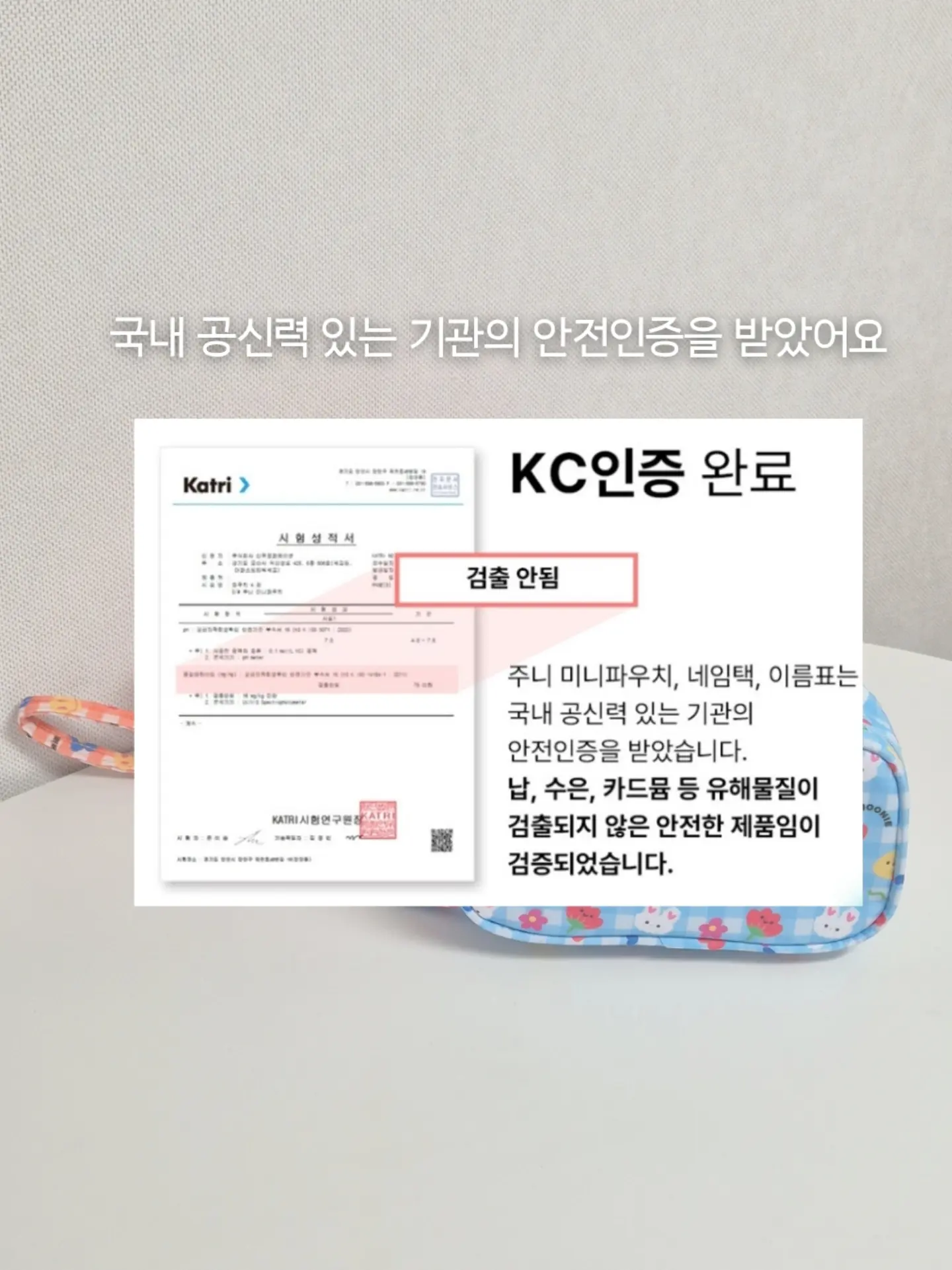 화장실 수납 11