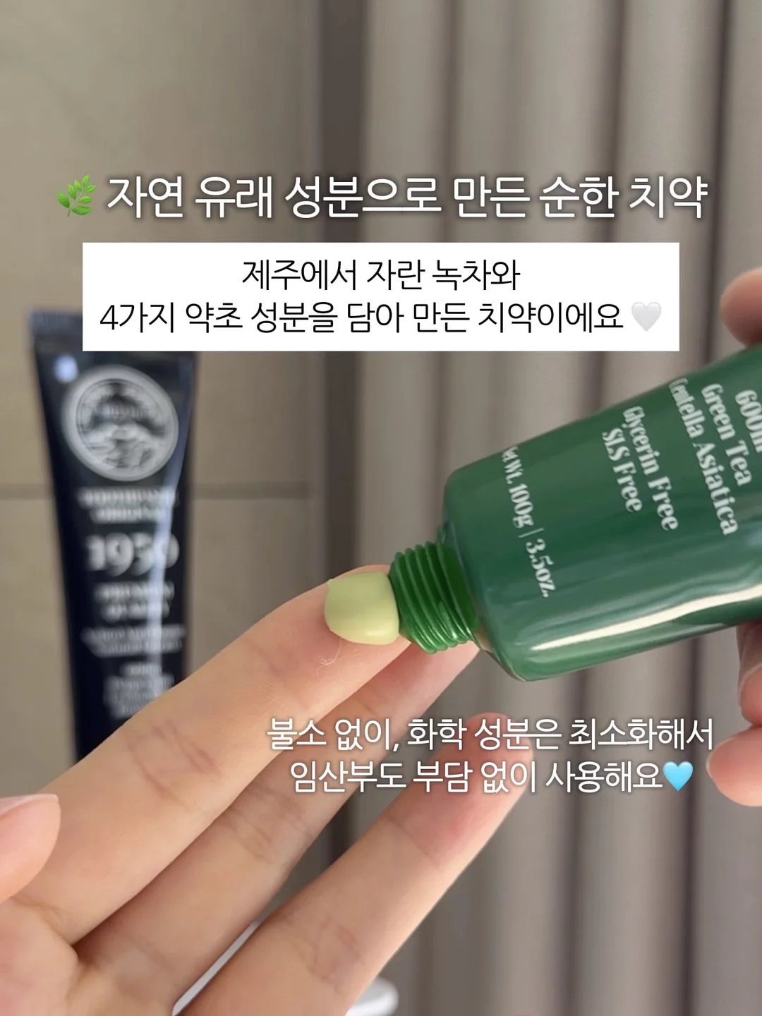 스카이라크 보조배터리 2