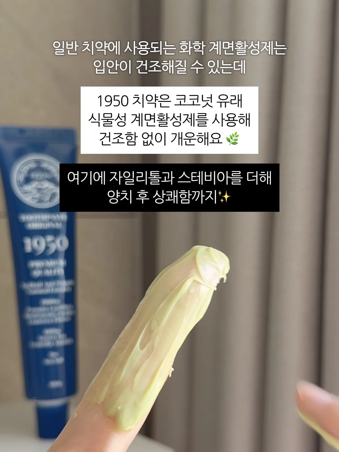 스카이라크 보조배터리 3