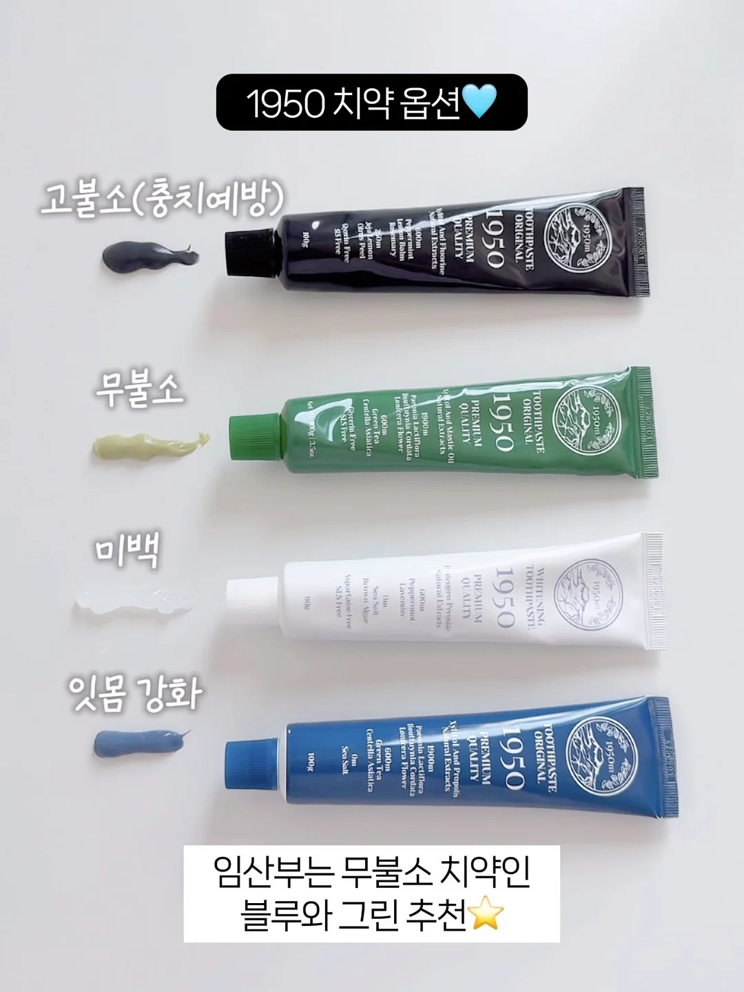 스카이라크 보조배터리 8