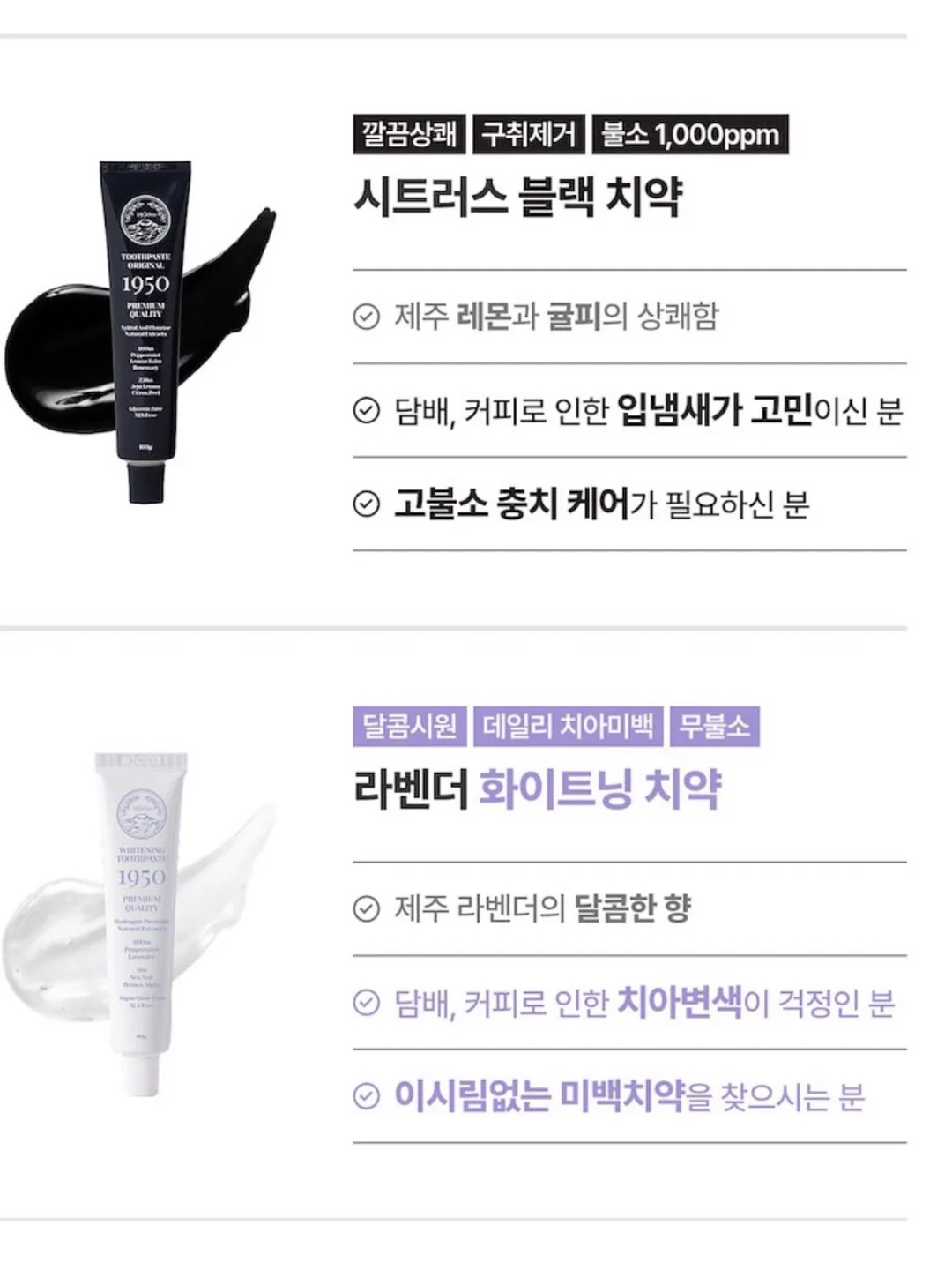 스카이라크 보조배터리 10