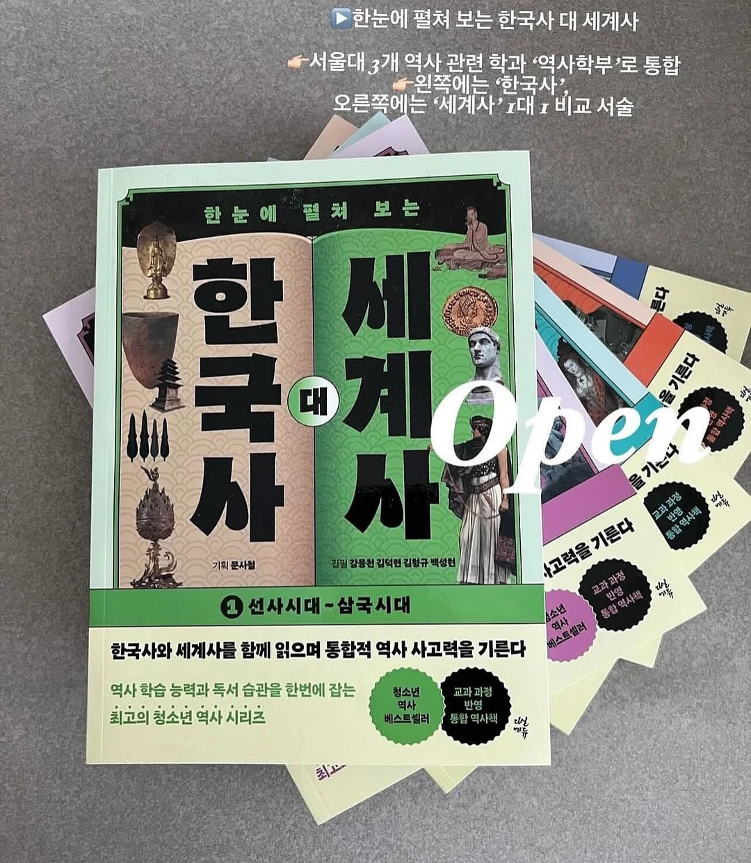 소니 휴대용 에어컨 1