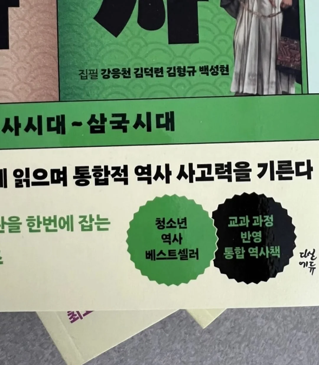 소니 휴대용 에어컨 3