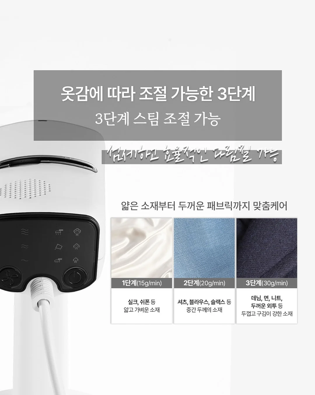 고속충전 보조배터리 3