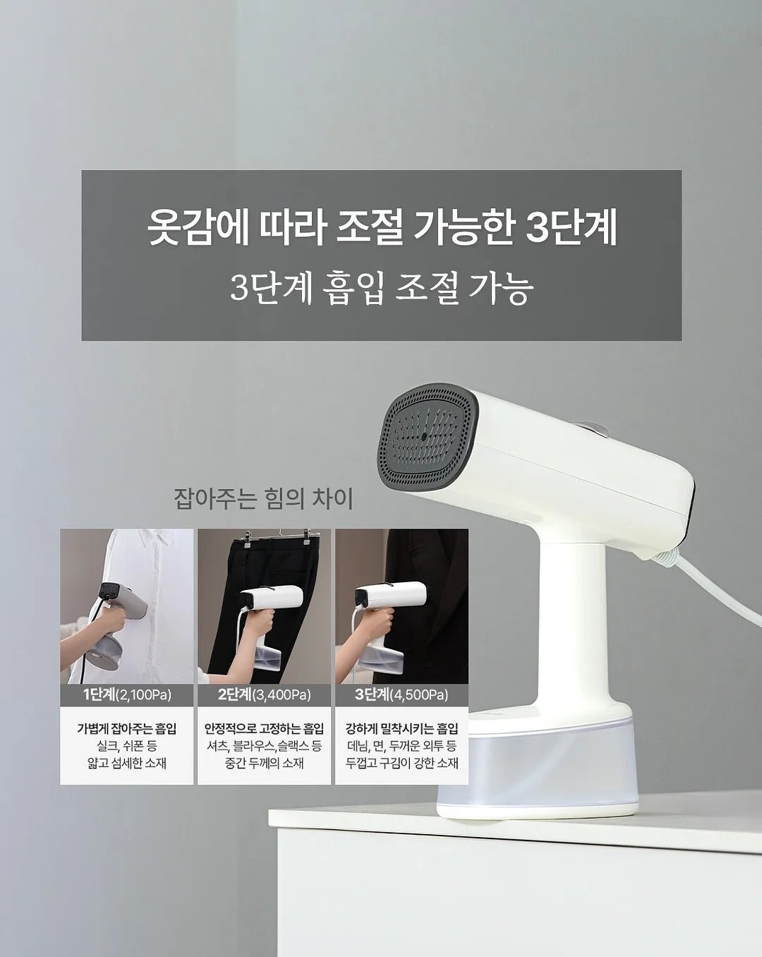 고속충전 보조배터리 4