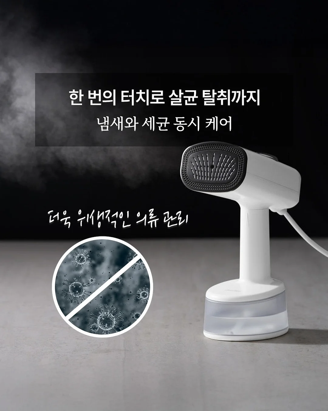 고속충전 보조배터리 5