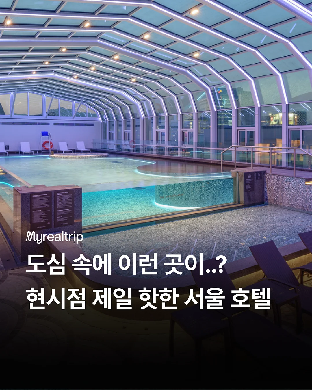 이야기 나눔 모임 1