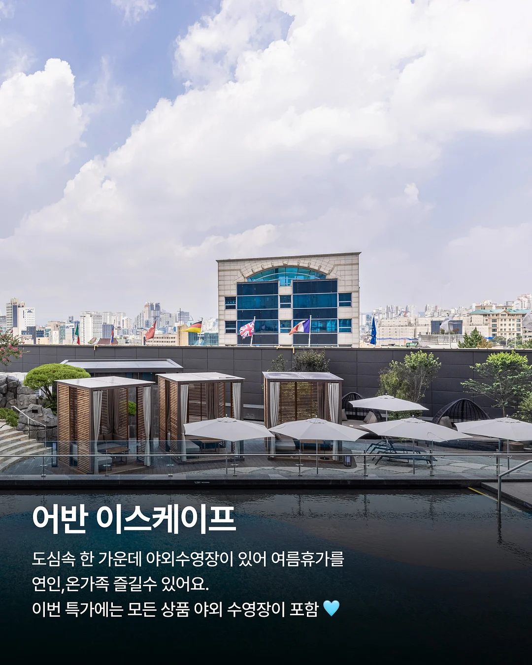 이야기 나눔 모임 2