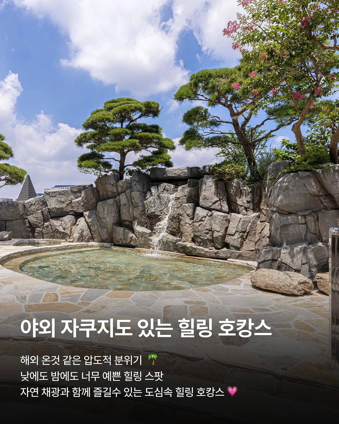 이야기 나눔 모임 3