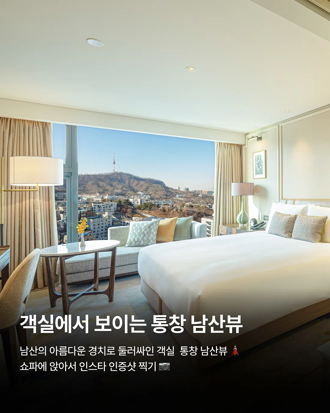 이야기 나눔 모임 4