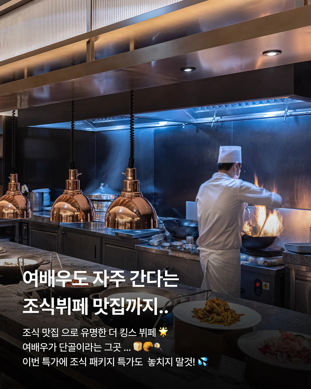 이야기 나눔 모임 5