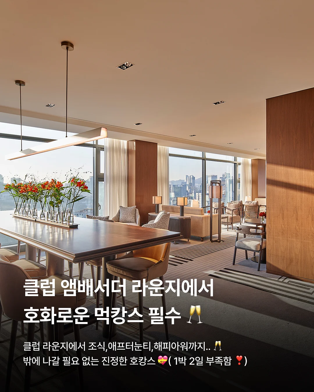 이야기 나눔 모임 6