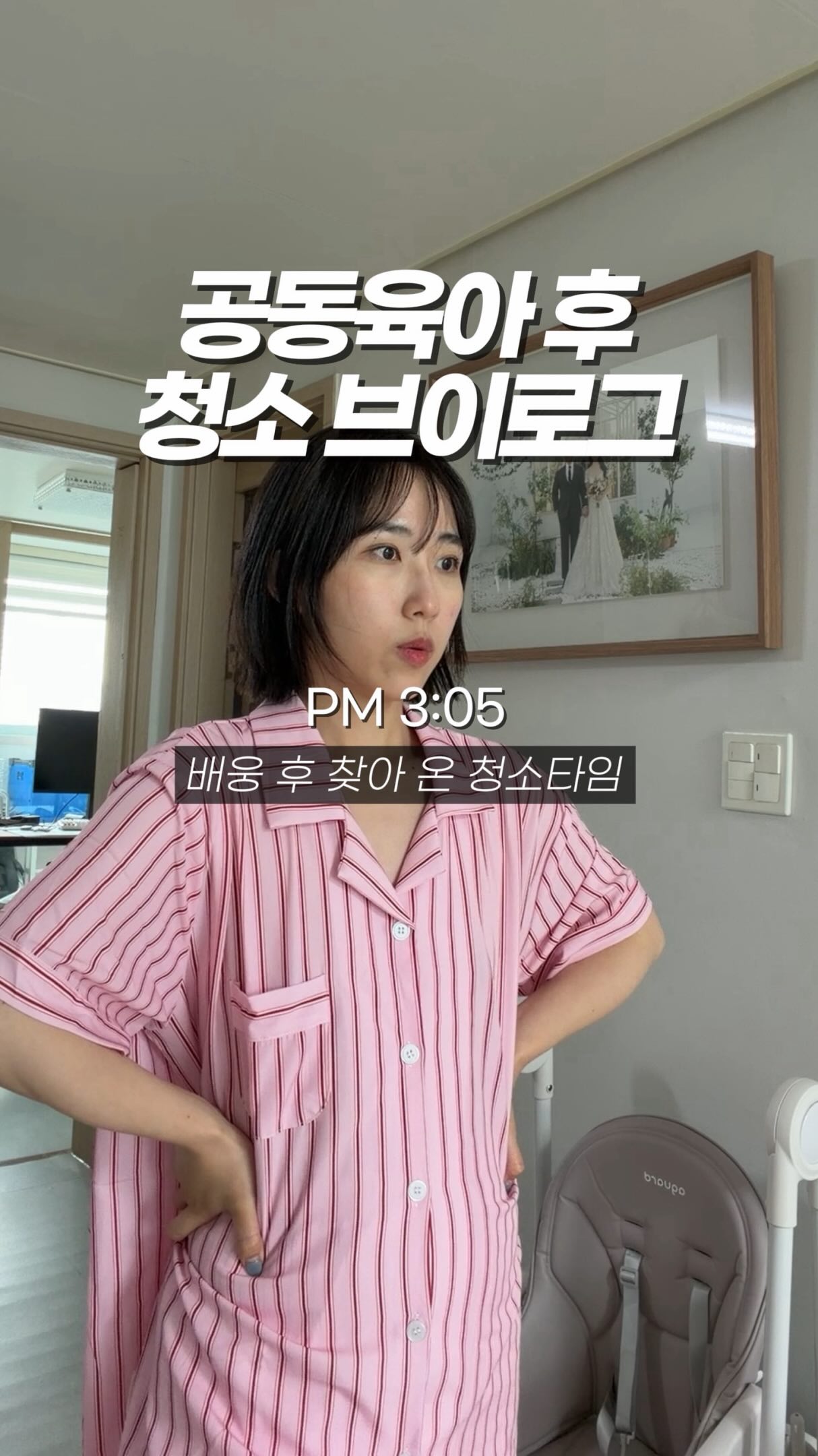 필수지식패스