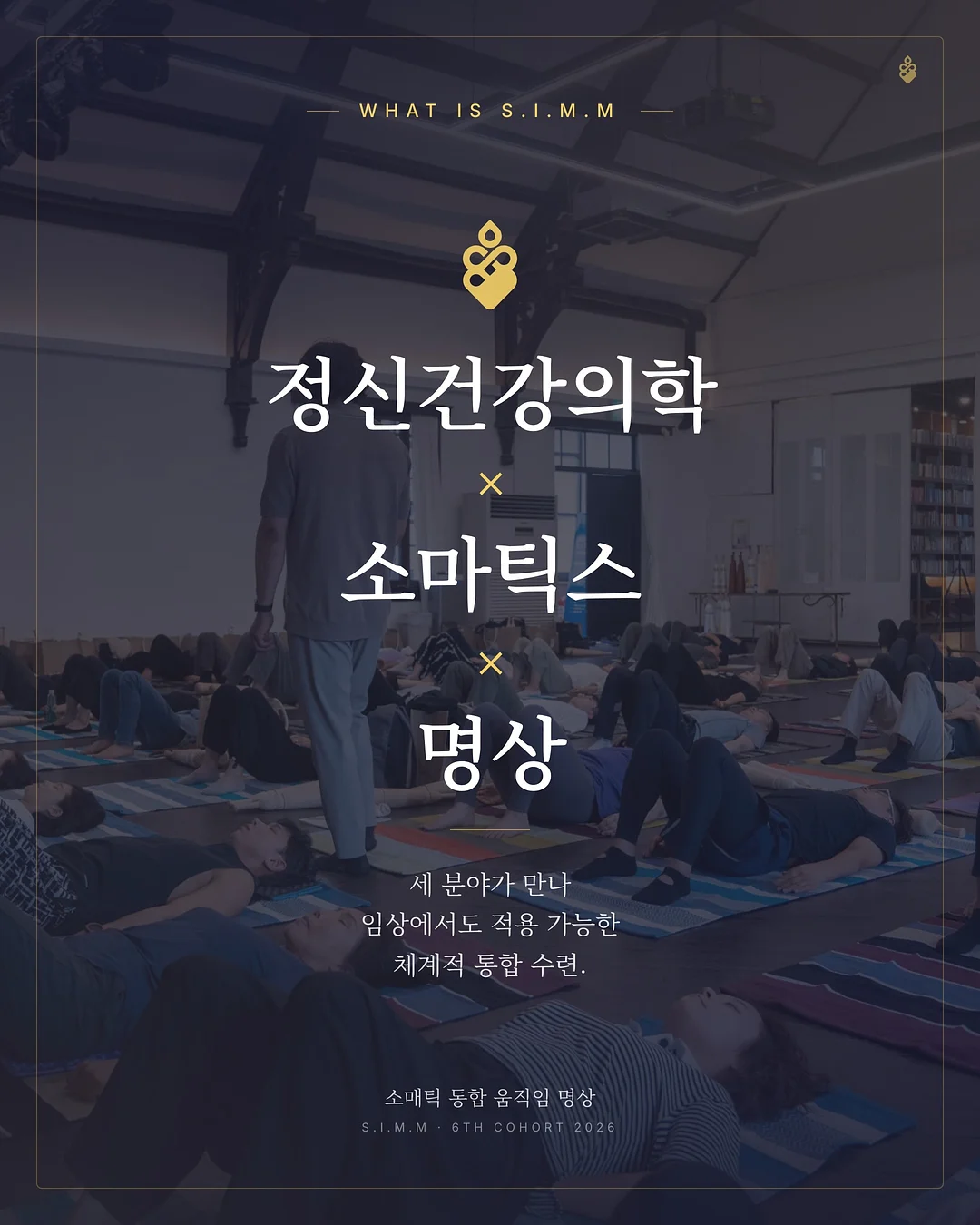 반팔티 2