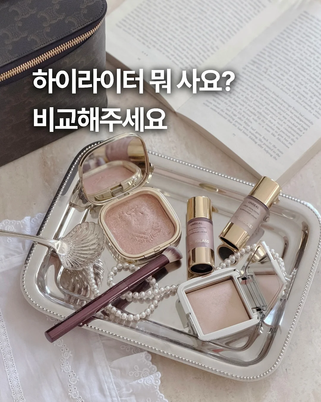 실버,골드 슈렁큰 호보백/숄더백 1