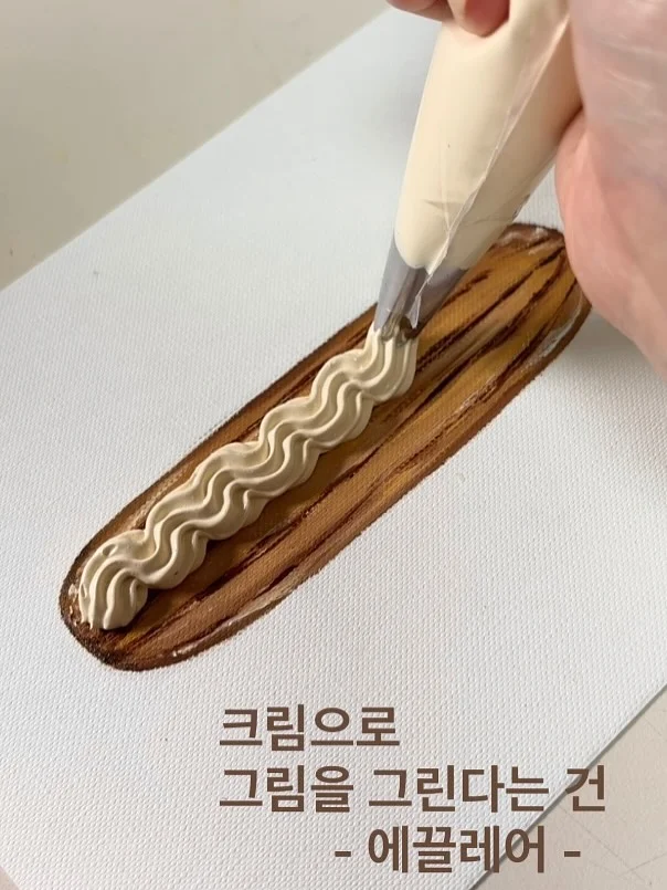 트럭시트 에어 서스펜션 통풍 열선 5