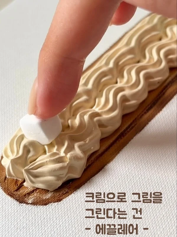 트럭시트 에어 서스펜션 통풍 열선 6