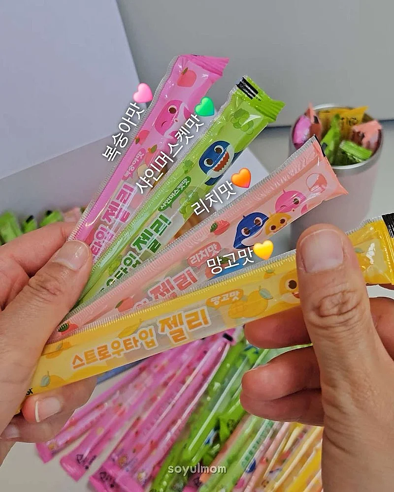 마가렛 낮잠세트 2