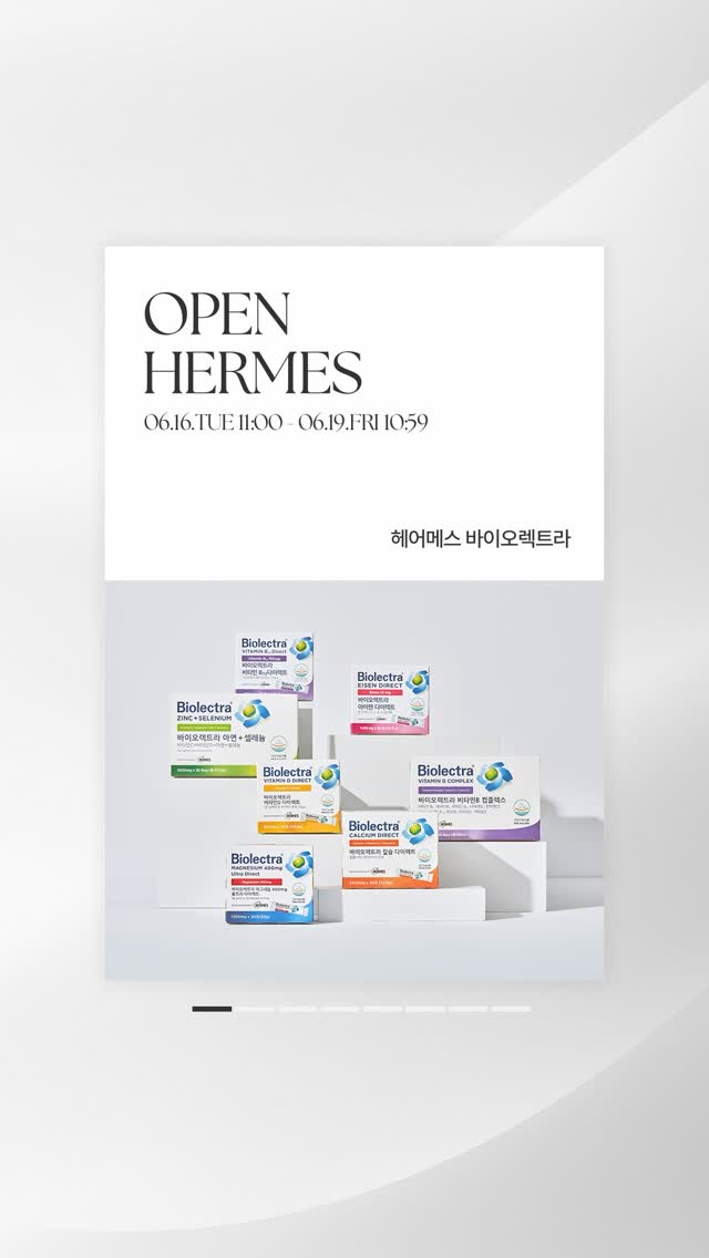 몬테라 큐벡스 6.4 에어텐트