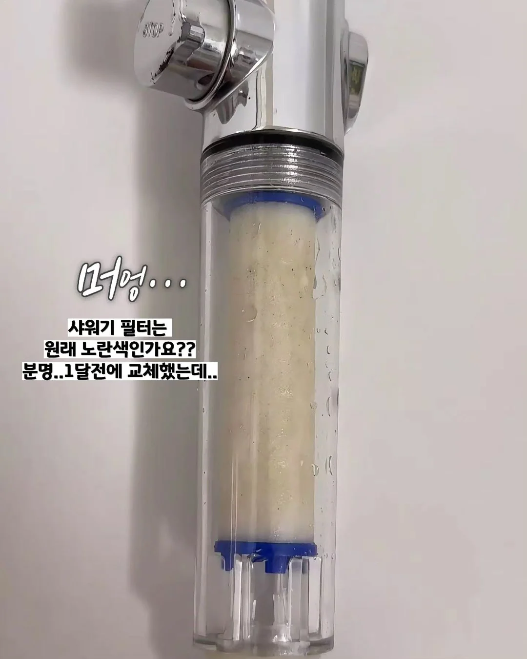야마하 수중 스쿠터 4