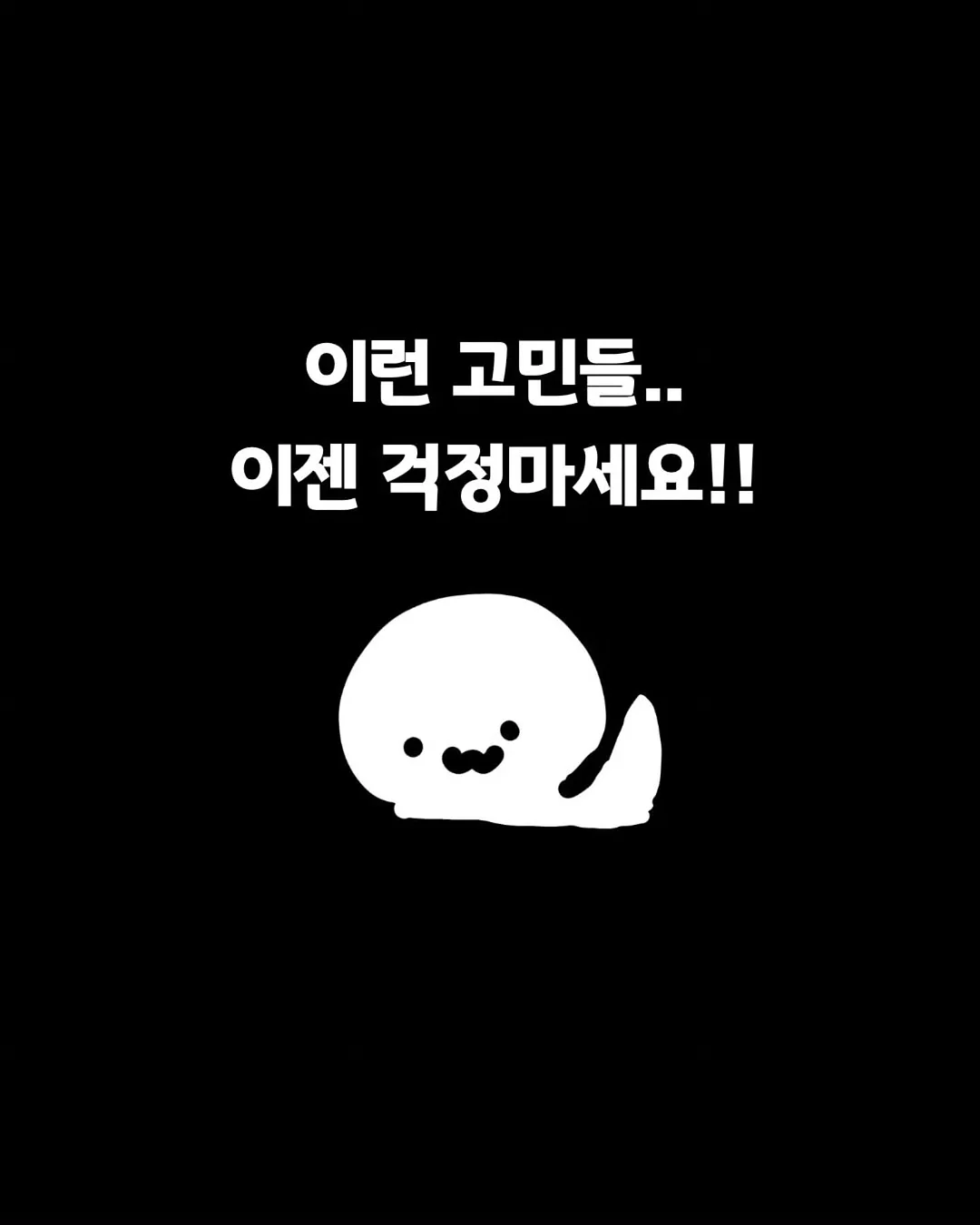 야마하 수중 스쿠터 10