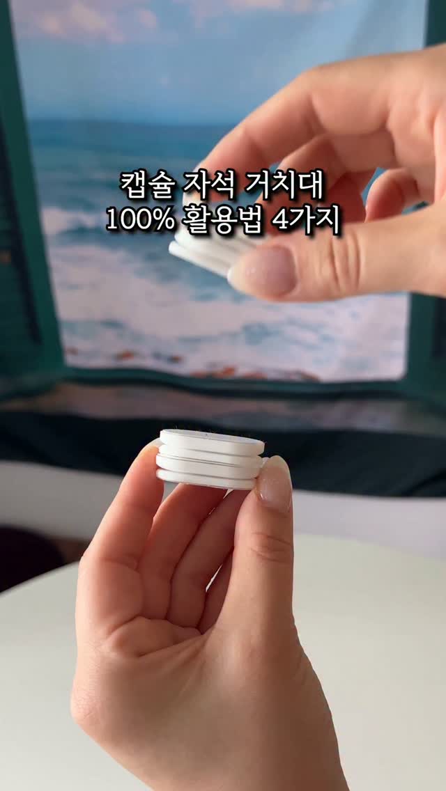 코스무라 에센스 모닝서프라이즈 3GF 고보습 기능성 갈색병 100ml
