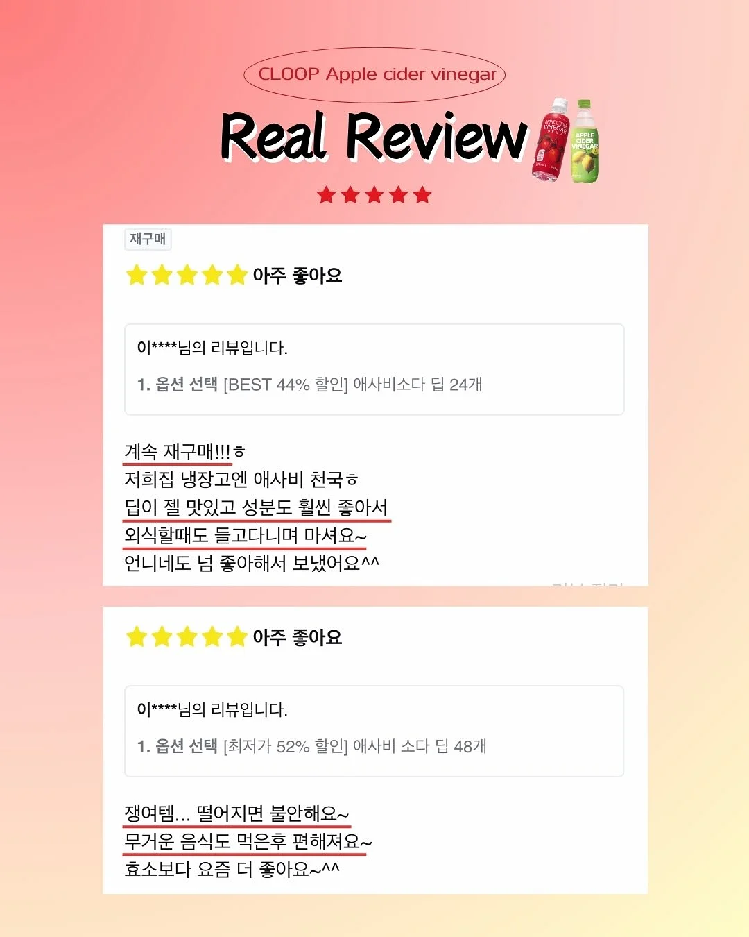 프렘 플레온 무쇠그릇 14